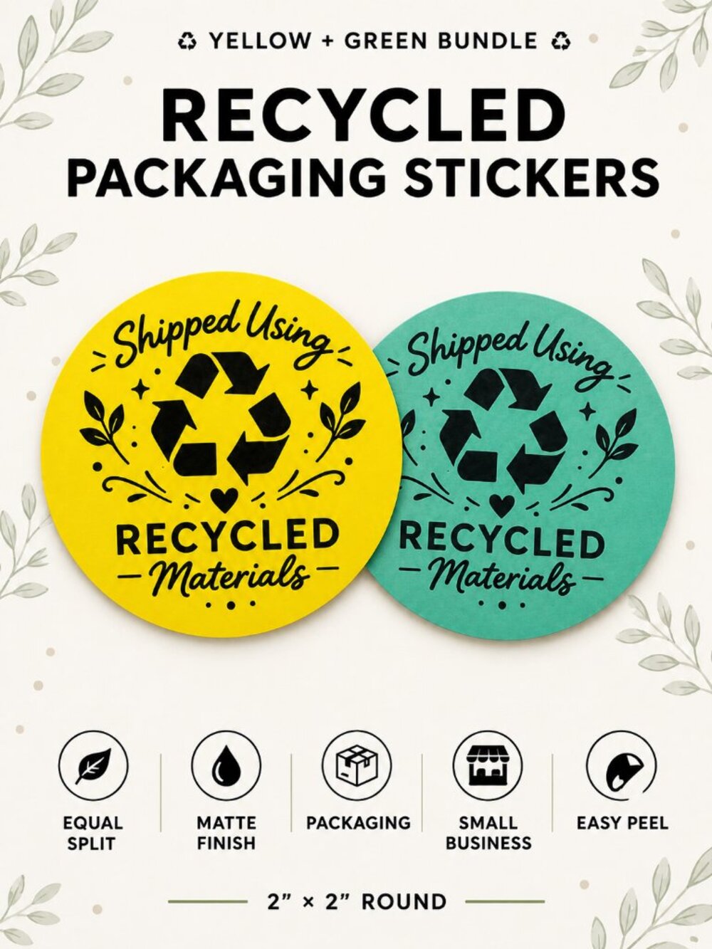 200 Recycled Packaging Stickers 2” Round Yellow Green Bundle